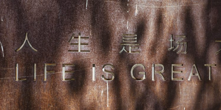 Alfabeto interno. R come Resilienza