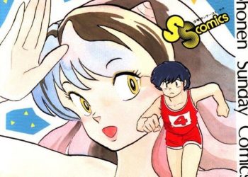 Lamù, quarant’anni fa la prima puntata in tv: un successo tutto al femminile