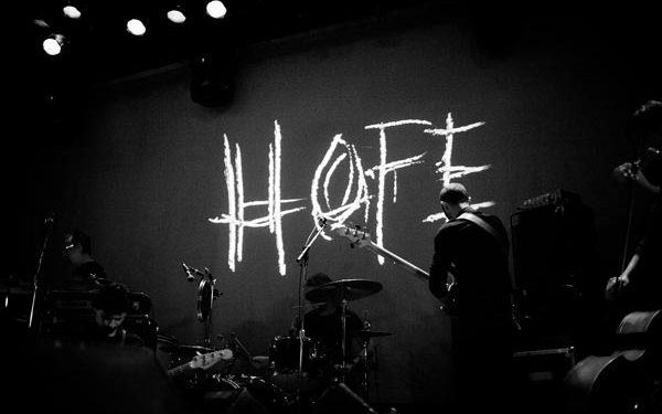 Godspeed You! Whoever You Are Now