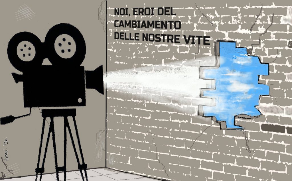 Visioni dentro