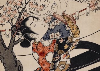 Alfabeto interno. Lettere speciali. K come Kimono