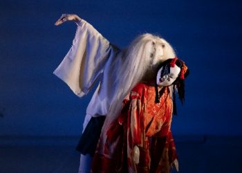 foto di Alonso Crespo_Michida Iida nello spettacolo Keshin