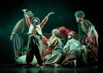 1 €uro Festival, a Cagliari dieci spettacoli di teatro e danza per la nuova stagione firmata Akròama