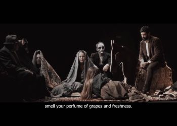 “Maria di Isili”, nel film di Enrico Pau la legge del desiderio e la catena spezzata del destino