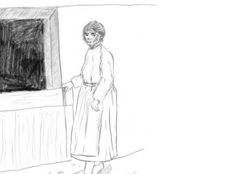 Con “Le fleur” di Gianluca Marras (Marjani) ripartono le attività della Galleria Siotto di Cagliari